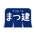 ホーム